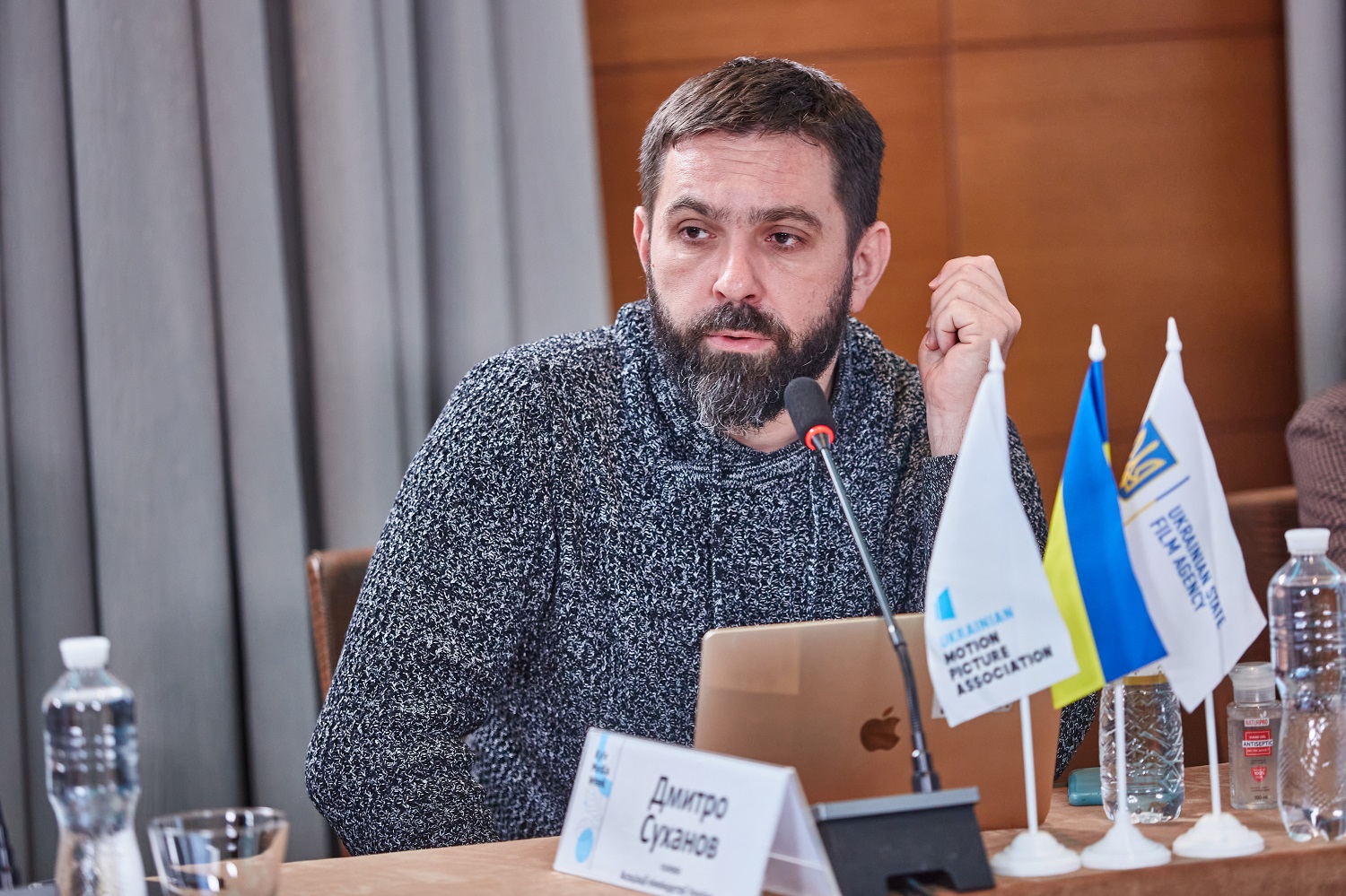 ANP_0281 ANP_0281