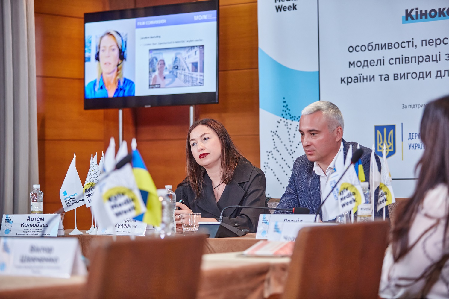 ANP_0407 ANP_0407