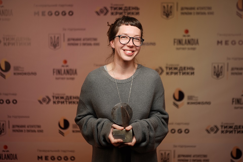 Катерина Горностай