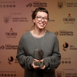 Катерина Горностай