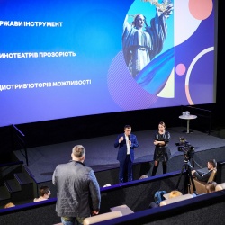 Єдиний квиток_7 Єдиний квиток_7