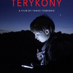 Терикони. Міжнародний трейлер