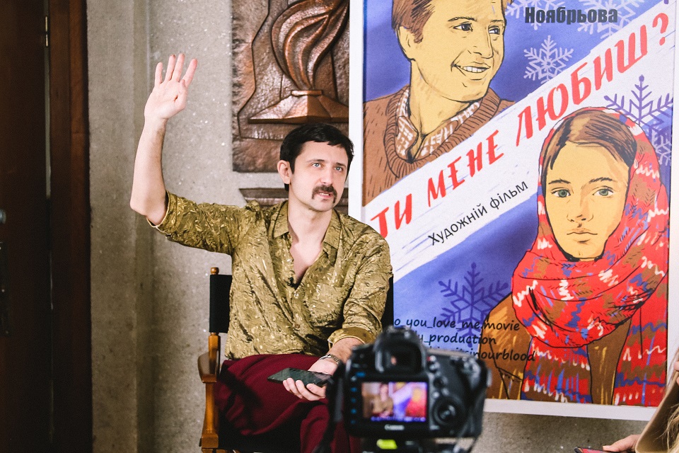 ти мене любиш шабанов ти мене любиш шабанов