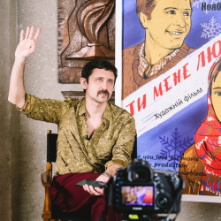 ти мене любиш шабанов ти мене любиш шабанов
