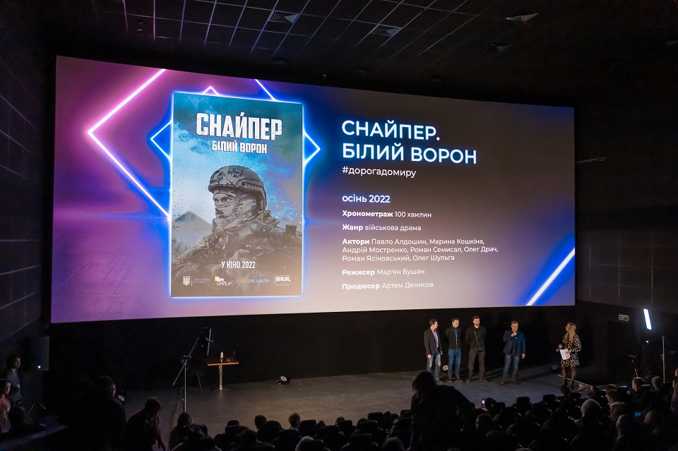 Кіноринок 9 Кіноринок 9