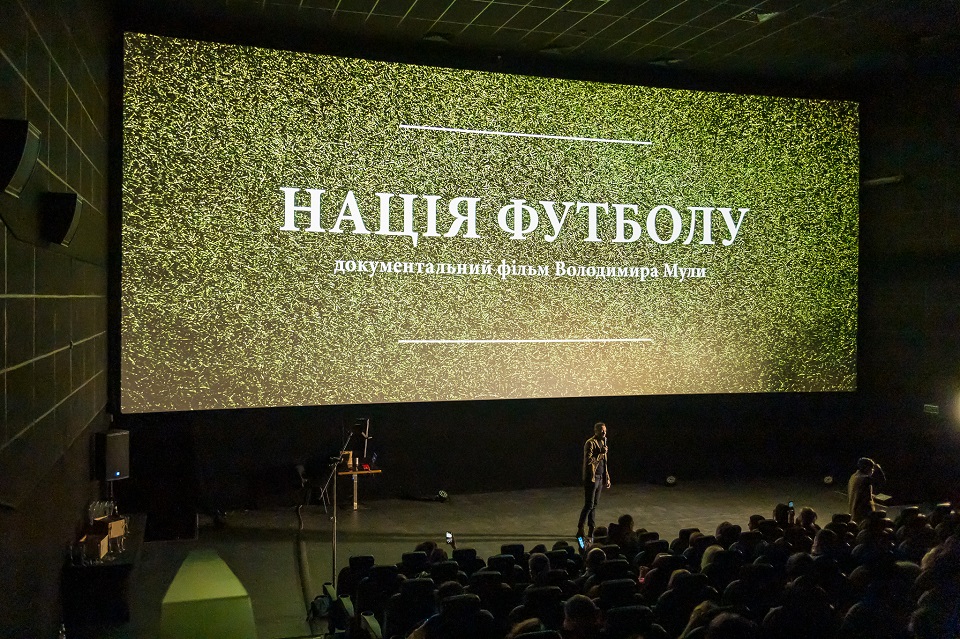 Кіноринок 12 Кіноринок 12