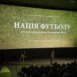 Кіноринок 12 Кіноринок 12