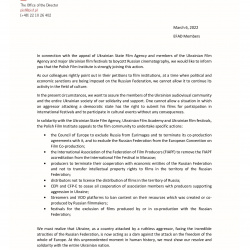 EFAD_PFI statement_00001
