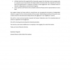 EFAD_PFI statement_00002