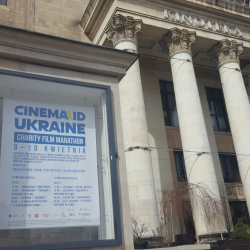 Варшава покази 1 Варшава покази 1