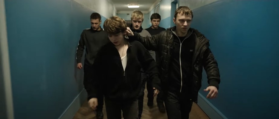 Плем'я Плем'я