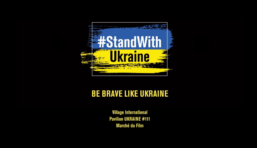 Stand With Ukraine. Be brave like Ukraine!
