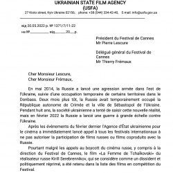 Cannes_fr_1 Cannes_fr_1