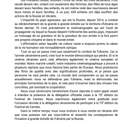 Cannes_fr_3 Cannes_fr_3