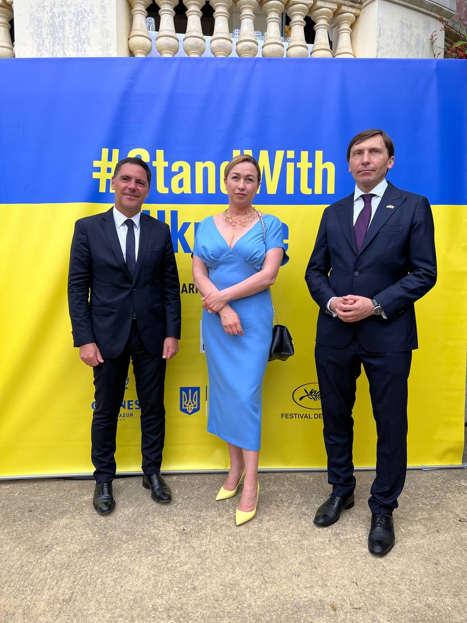 Аукціон Аукціон