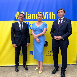 Аукціон Аукціон