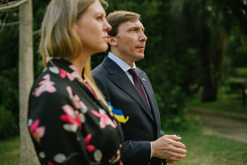 Аукціон Аукціон