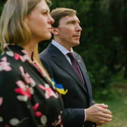 Аукціон Аукціон