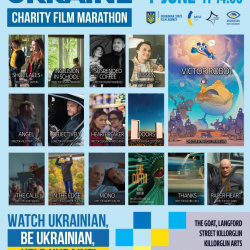 Ірландія Ірландія