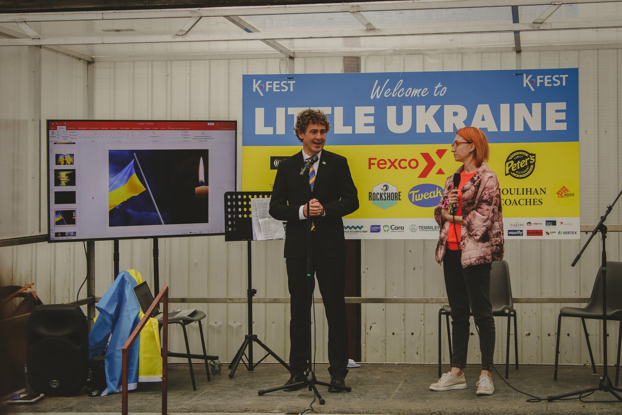 Ірландія (2) Ірландія (2)