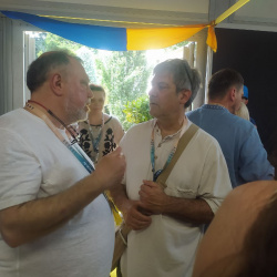 Ансі (8) Ансі (8)
