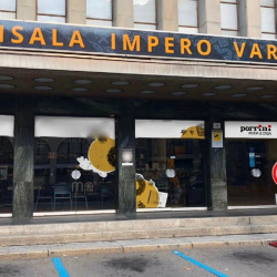 Варезе (2) Варезе (2)