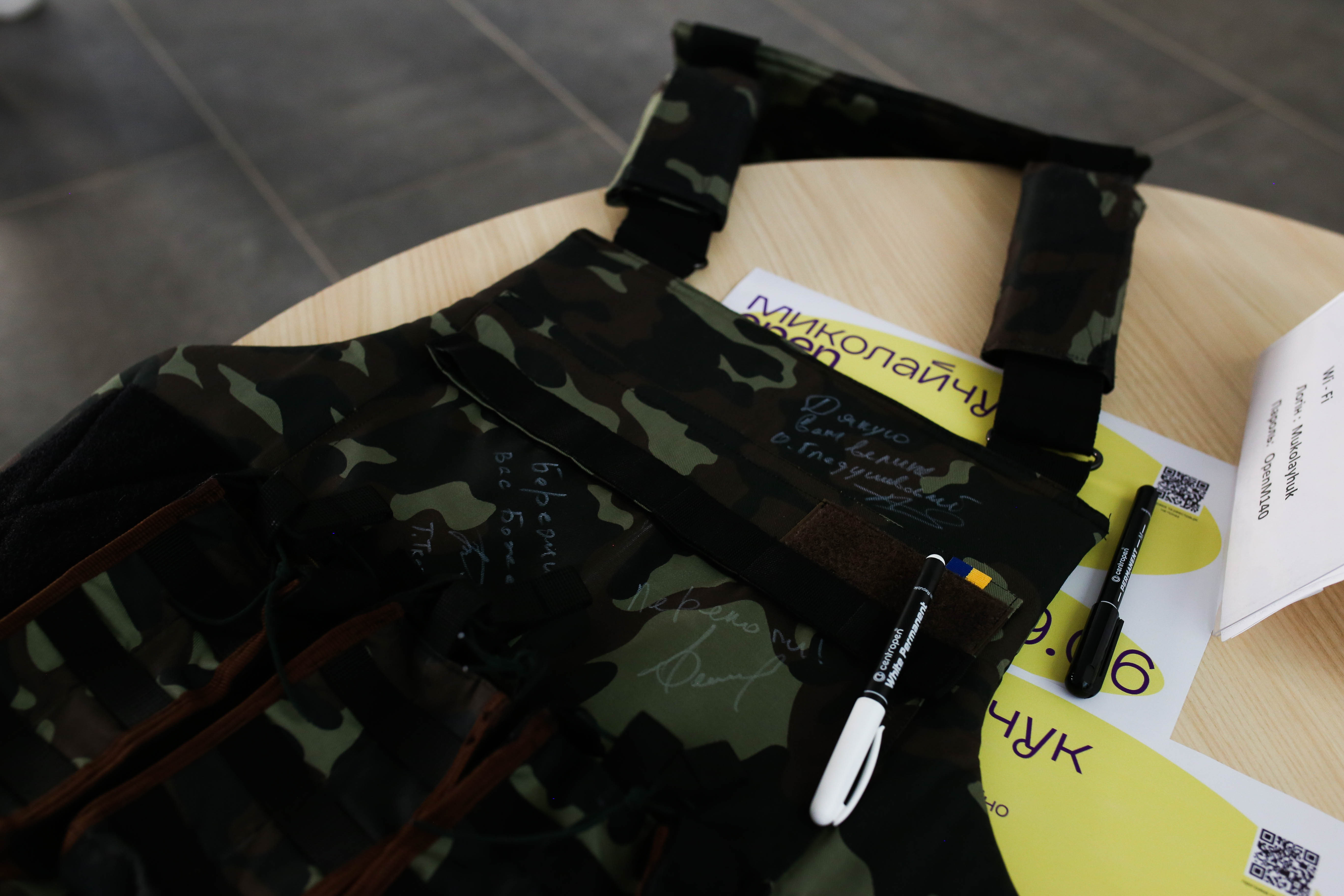 Миколайчук Open (23) Миколайчук Open (23)
