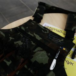 Миколайчук Open (23) Миколайчук Open (23)