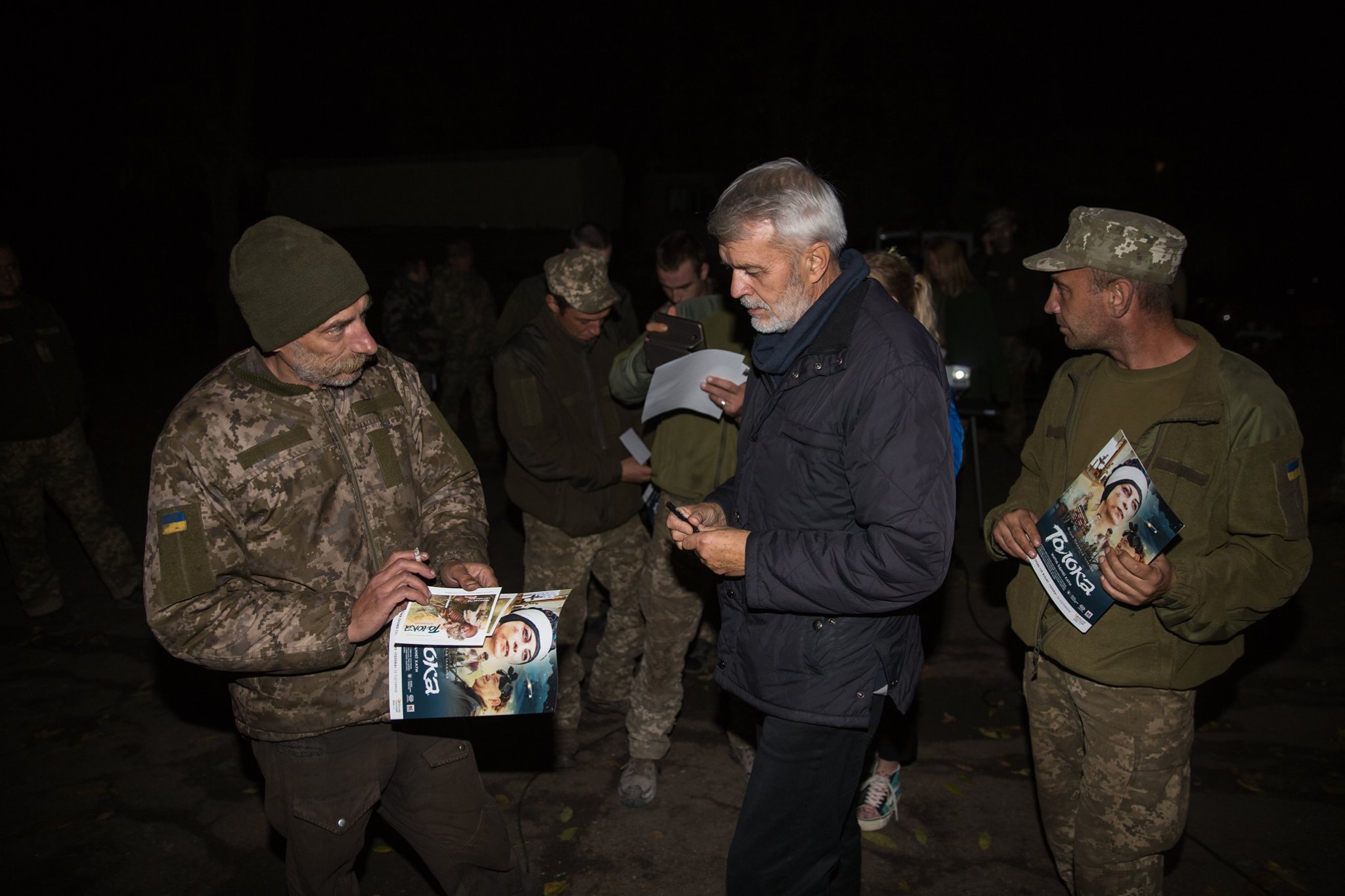 Толока (5) Толока (5)