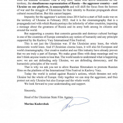 Карлові Вари (2) Карлові Вари (2)