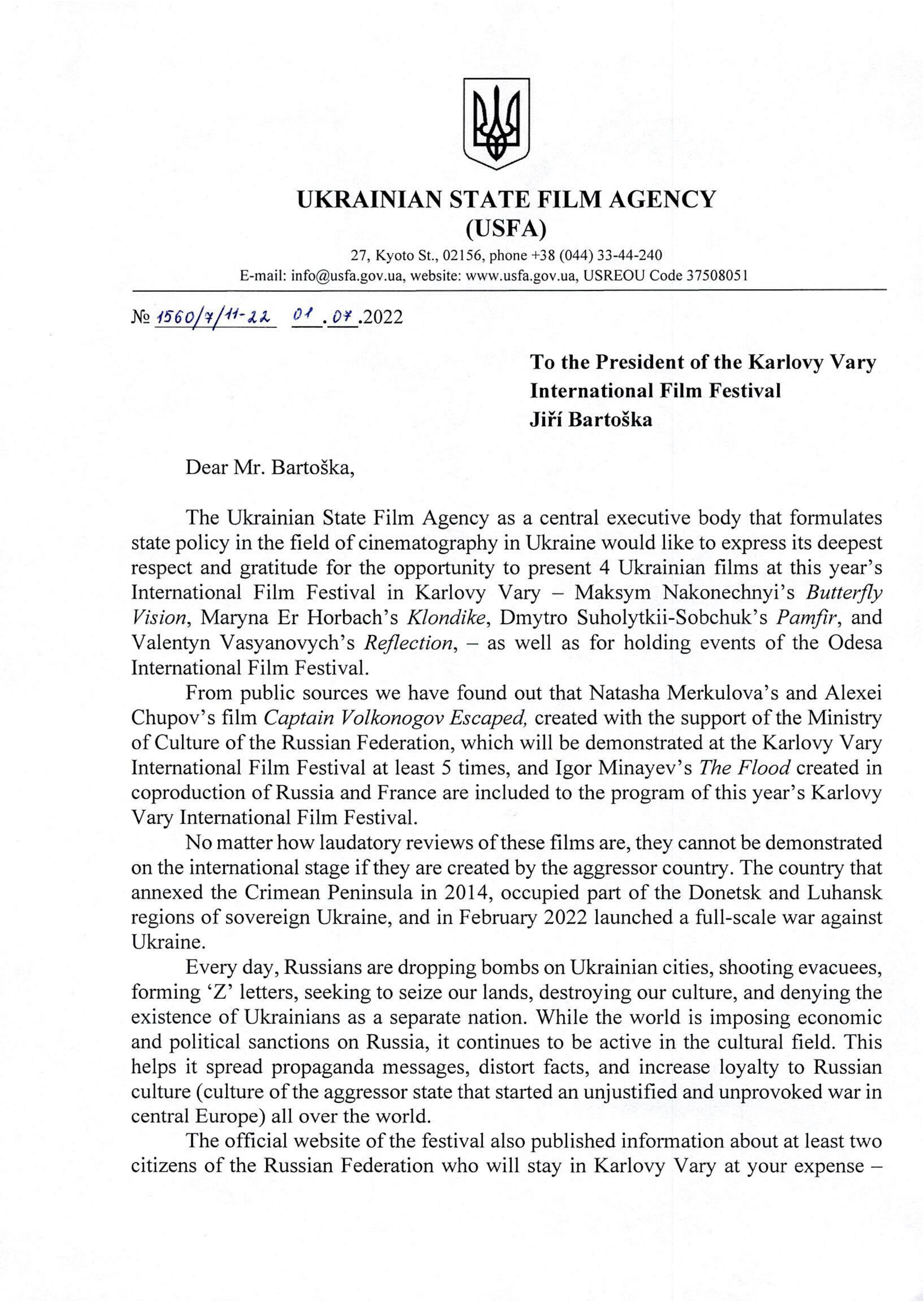 Карлові Вари (1) Карлові Вари (1)