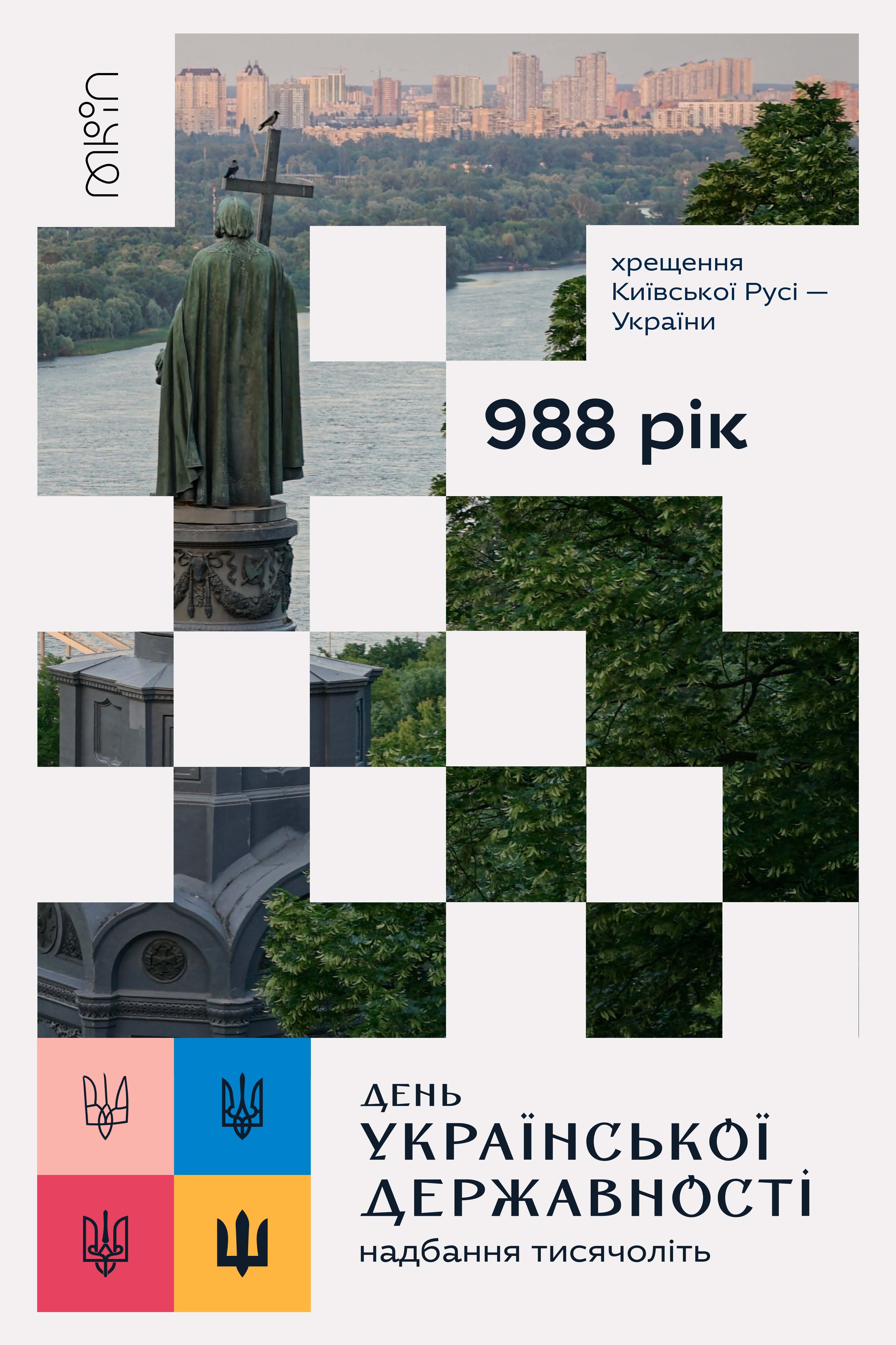 Artboard 1 Artboard 1