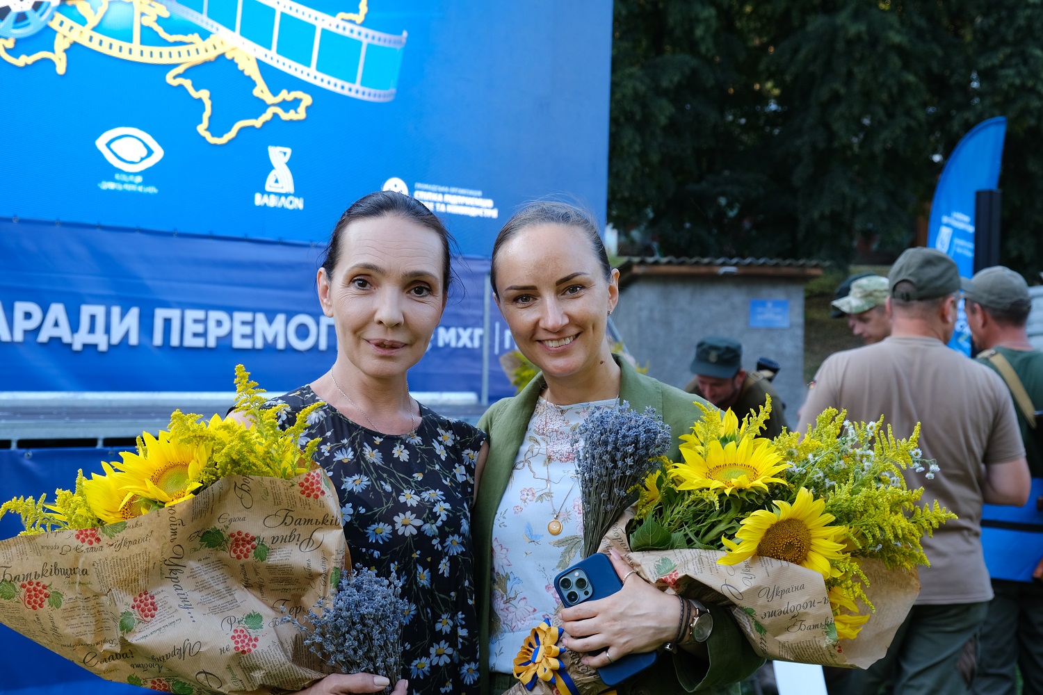 Вінниця (1)