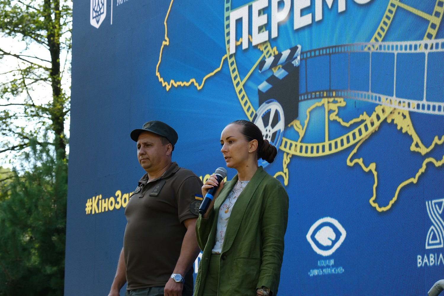 Вінниця (2)