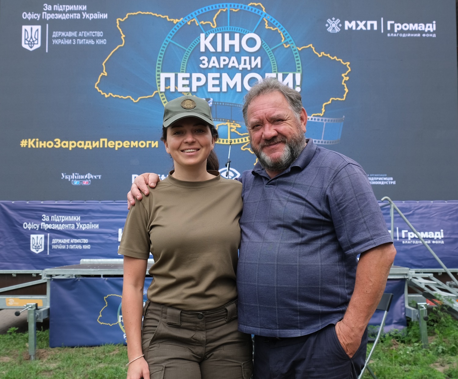 Київська обл (3)