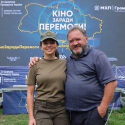Київська обл (3)