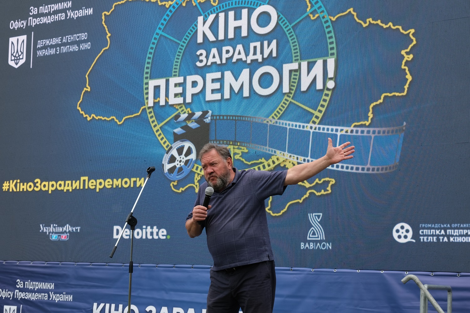 Київська обл (11)
