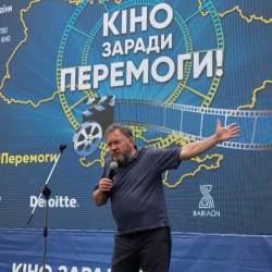 Київська обл (11)