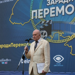 Київська обл (8)