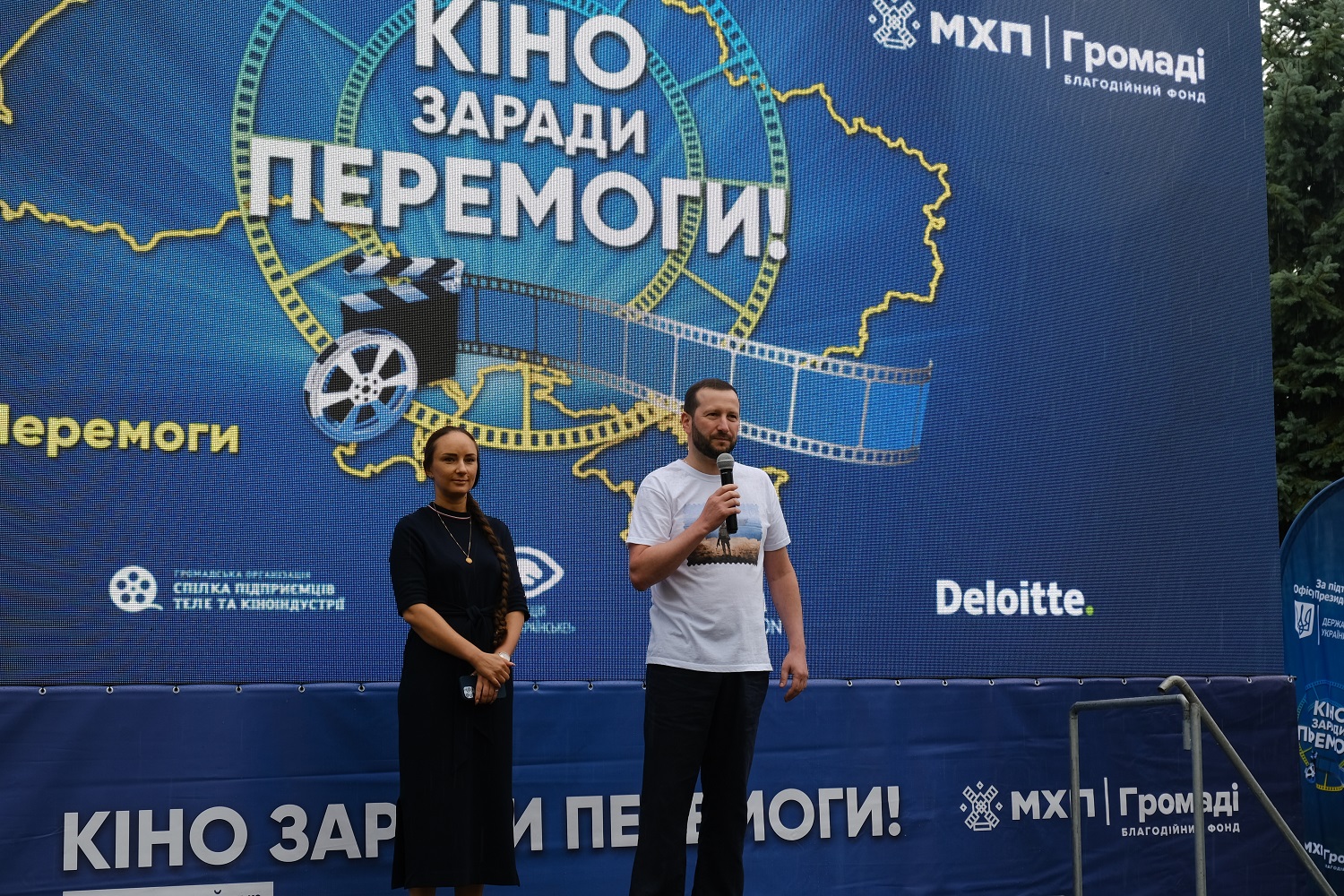 Хмельниччина (5)
