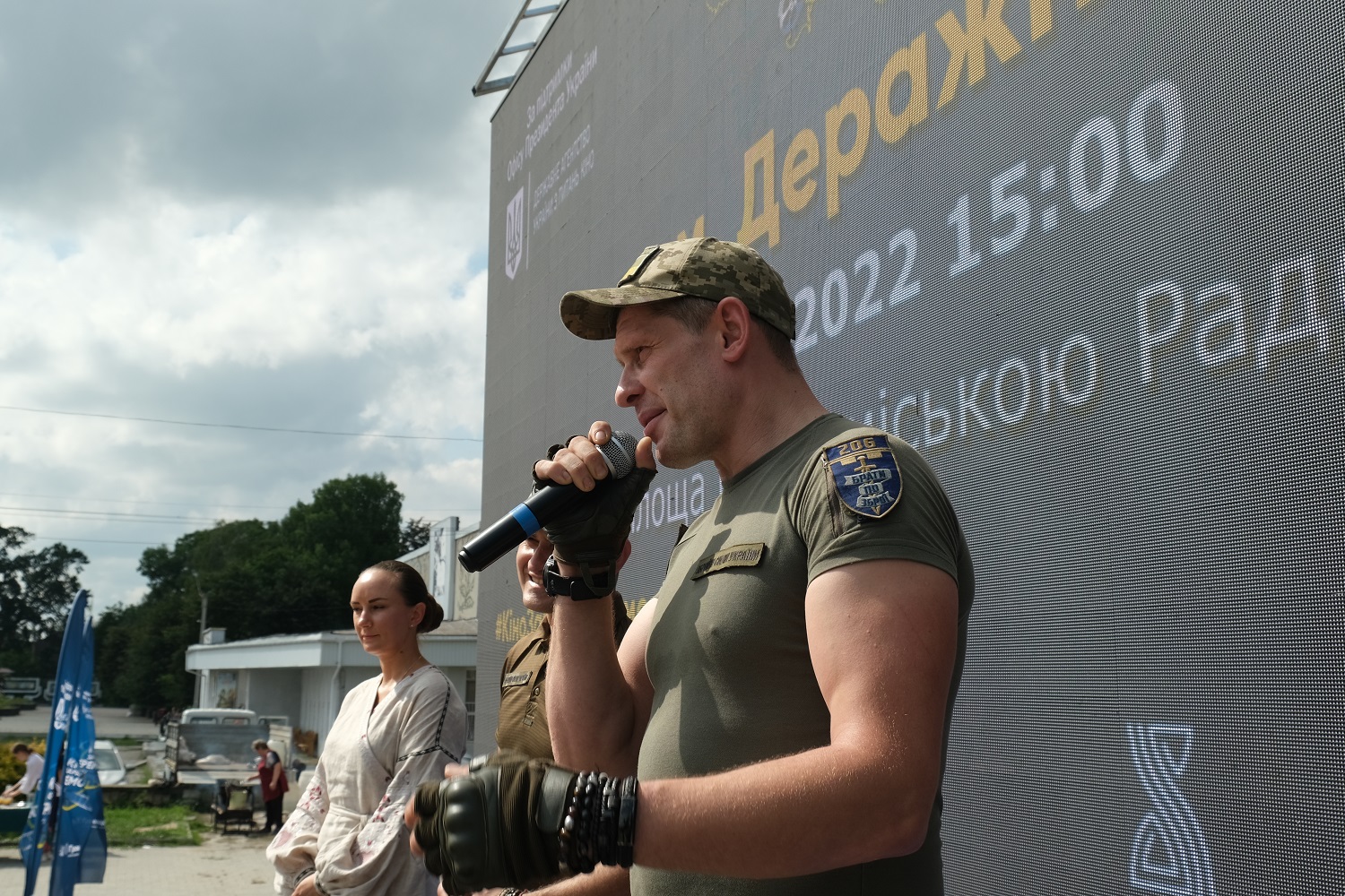 Деражня (6)