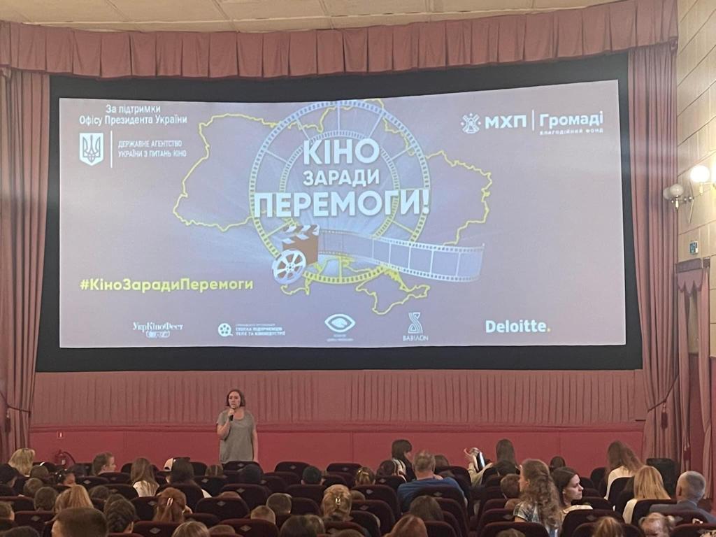 Третій вікенд (5) Третій вікенд (5)