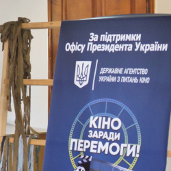 Теребовля (2)