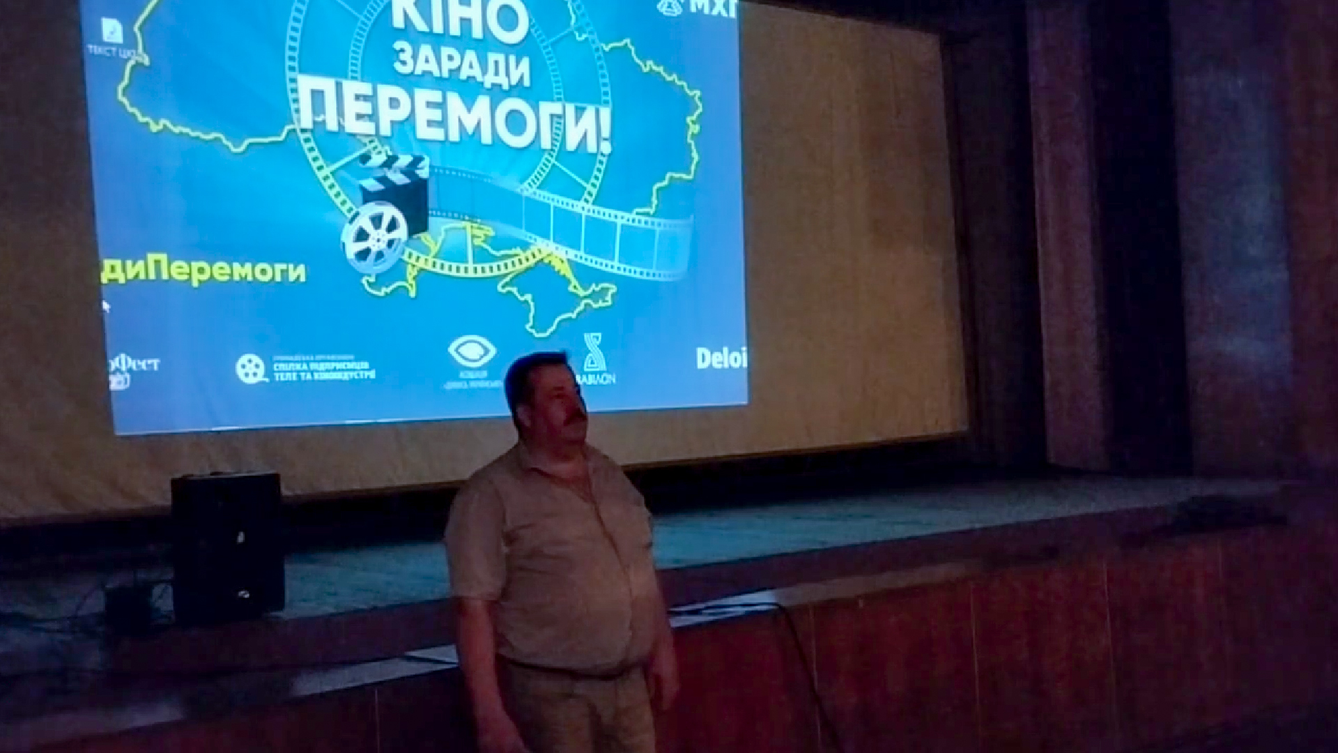 Настасів (2)