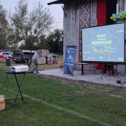 Велика Березовиця (2) Велика Березовиця (2)