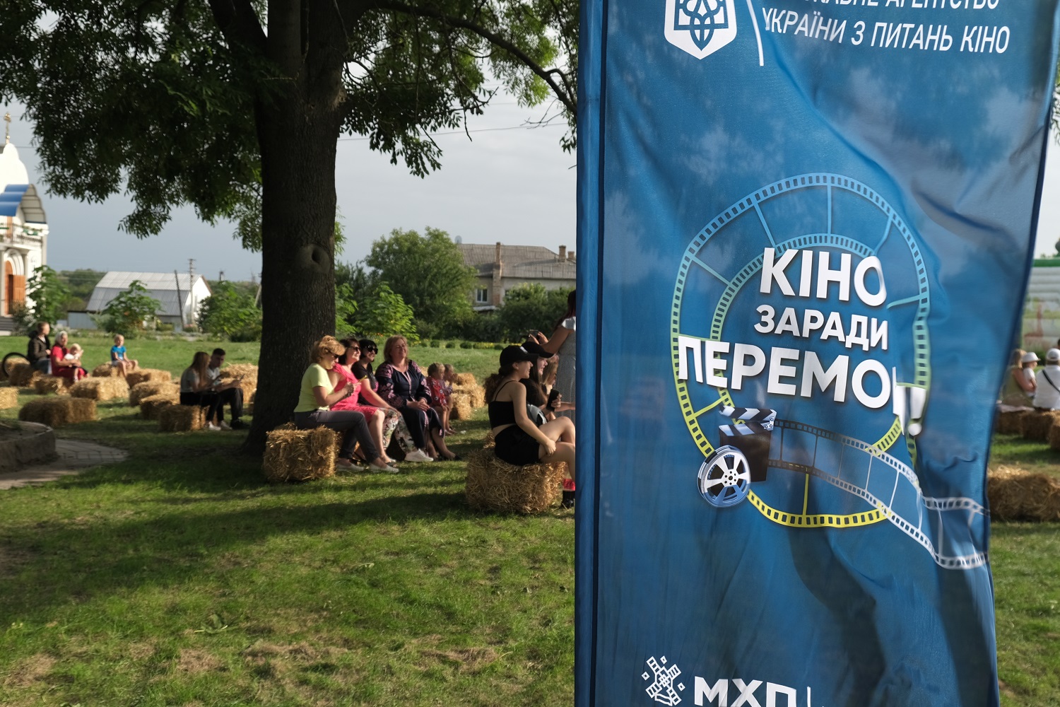 Корсунь (3)