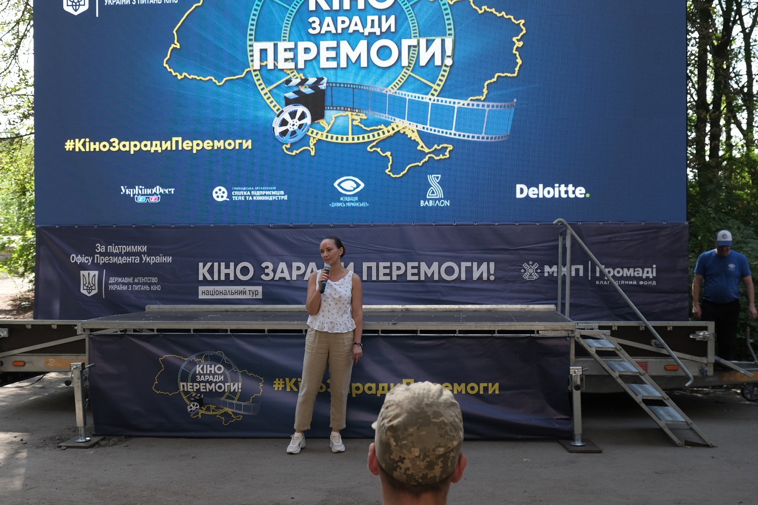 Черкаська обл (3)