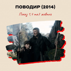 мультиплекс23 мультиплекс23