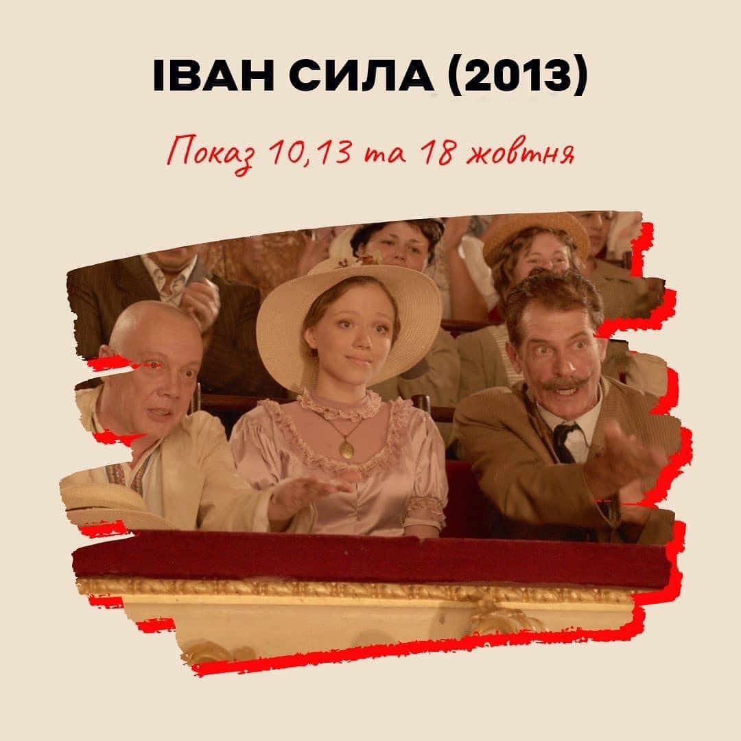 мультиплекс2399 мультиплекс2399