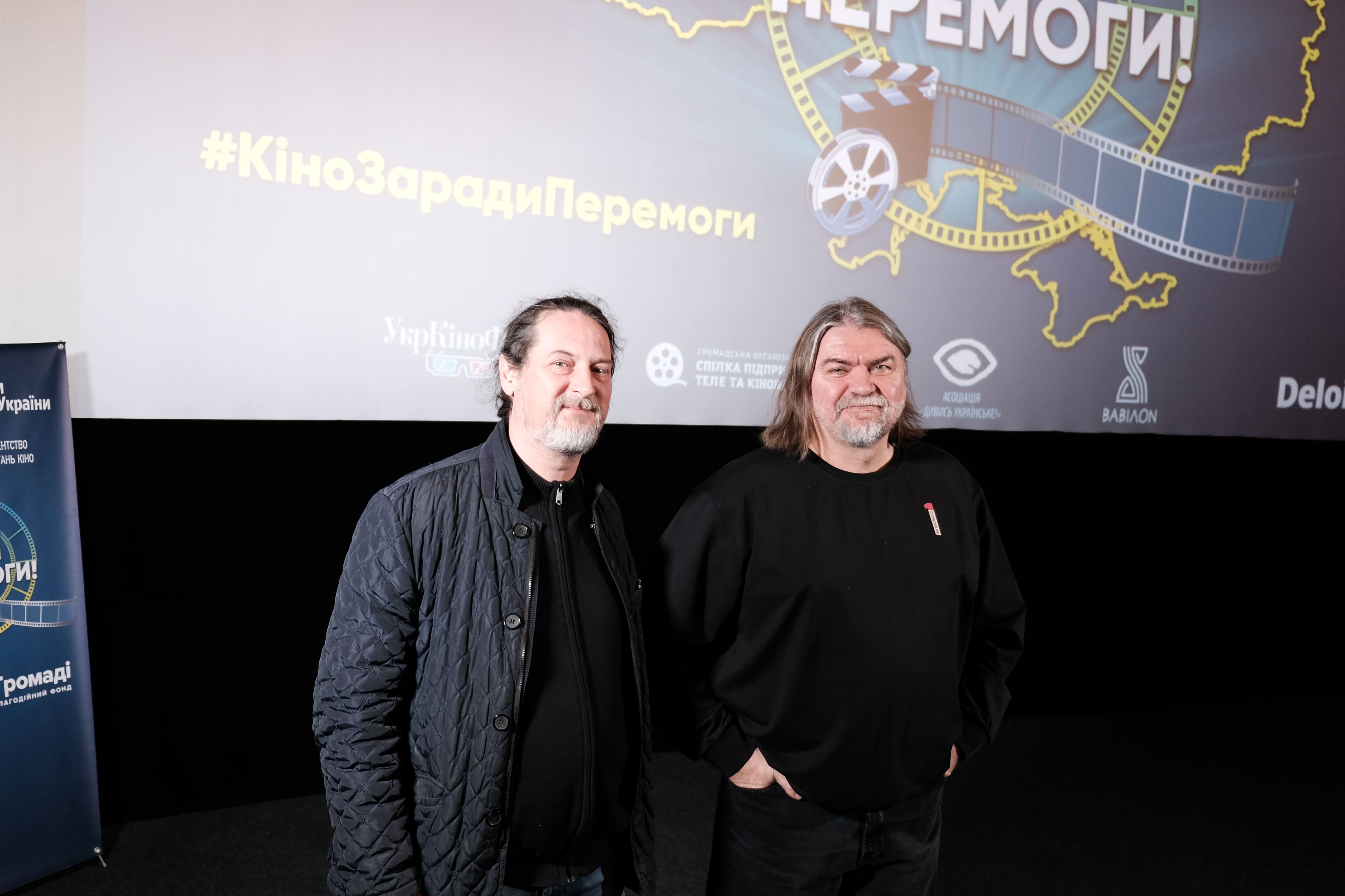 тур фінальне54649- тур фінальне54649-